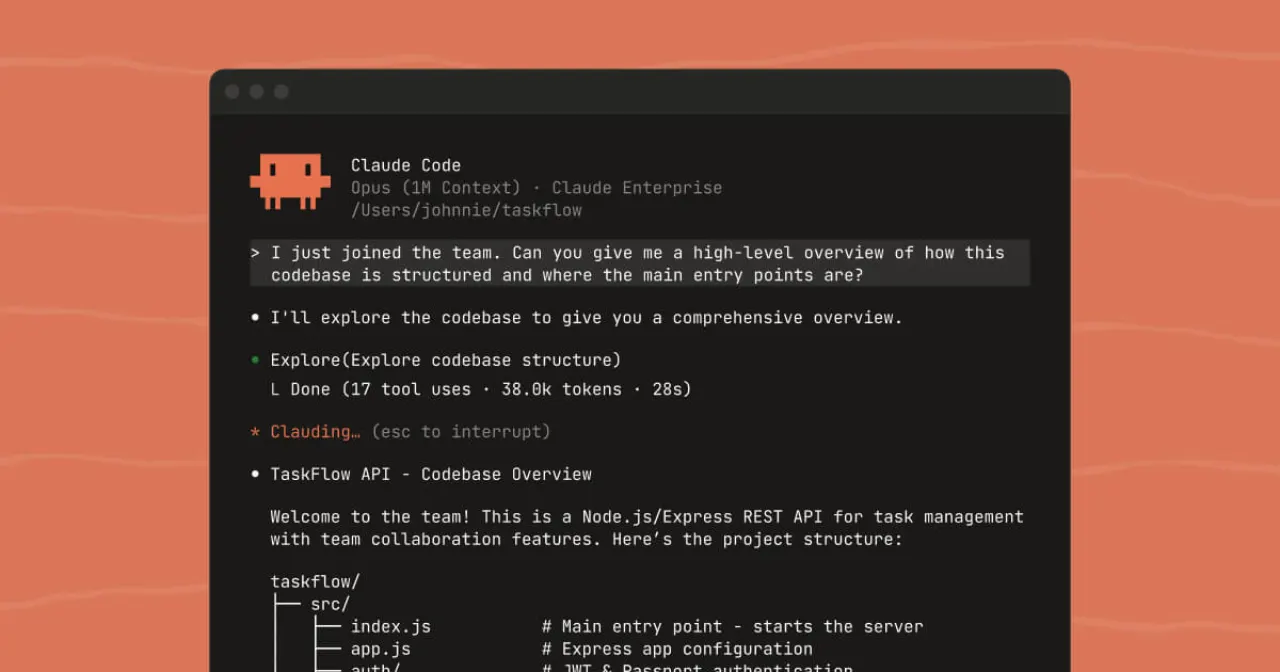 Claude Code Software Tool Homepage Screenshot 2026